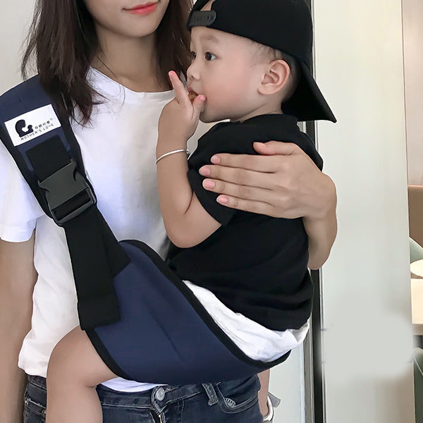 Carry Back Baby Child Sling Baby Front Waist Stool Hold Baby Artifact From AVENTRA
